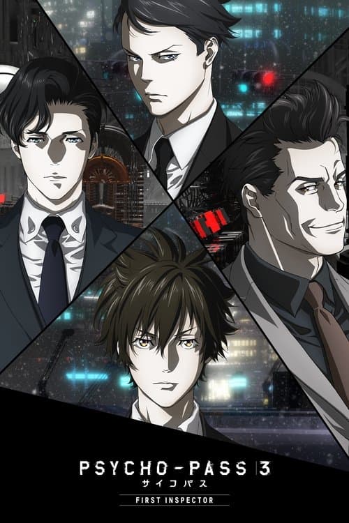 Poster of the movie Psycho-Pass 3: First Inspector