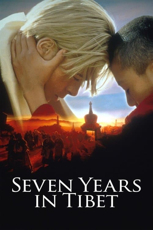 Poster of the movie Seven Years in Tibet
