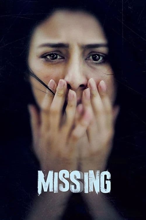 Poster of the movie Missing