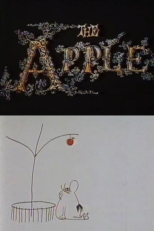 Poster of the movie The Apple