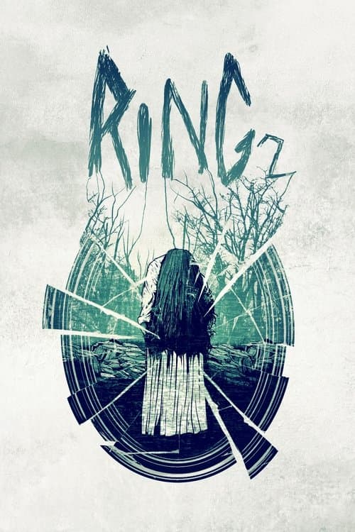 Poster of the movie Ring 2