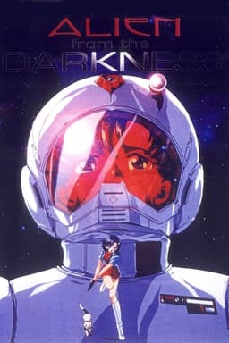 Poster of the movie 272108