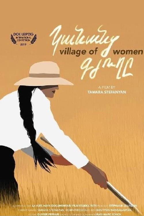 Poster of the movie Village of Women