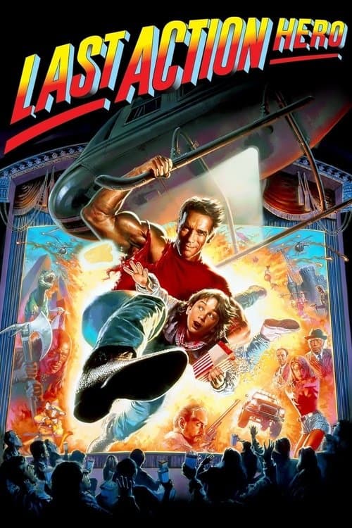 Poster of the movie Last Action Hero